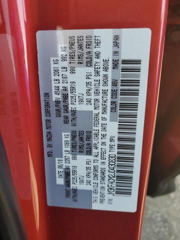Photo 14 from auction – 2018 MAZDA CX-5 TOURI with VIN JM3KFACM2J0430830
