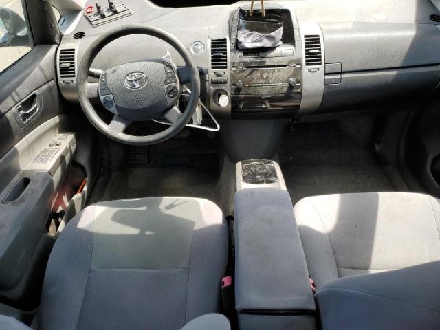 Photo 8 from auction – 2008 TOYOTA PRIUS with VIN JTDKB20U483445322