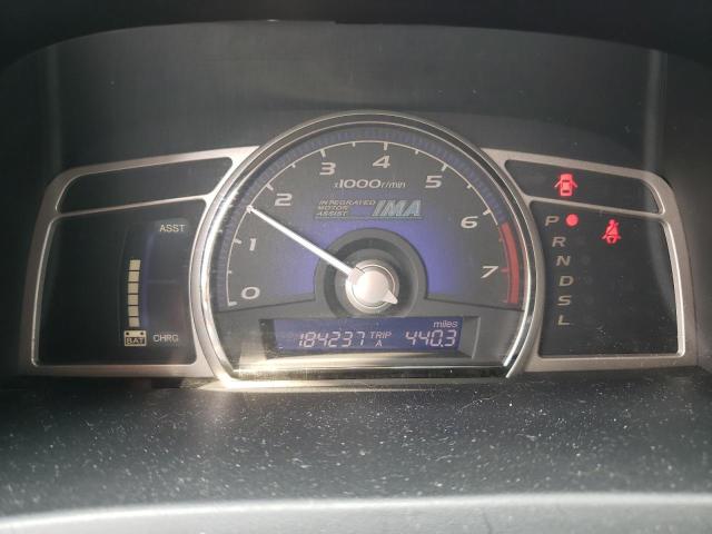 Photo 9 from auction – 2006 HONDA CIVIC HYBR with VIN JHMFA36276S013468