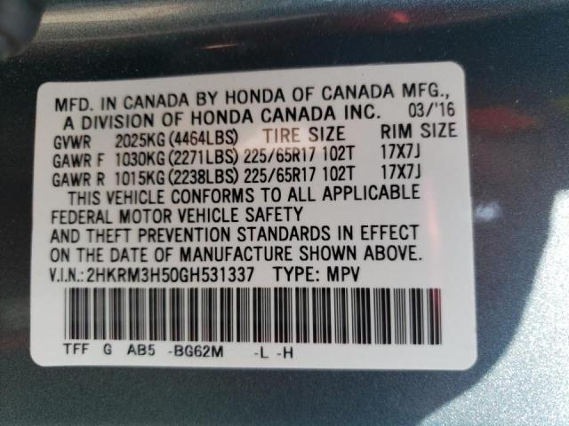 Photo 14 from auction – 2016 HONDA CR-V EX with VIN 2HKRM3H50GH531337