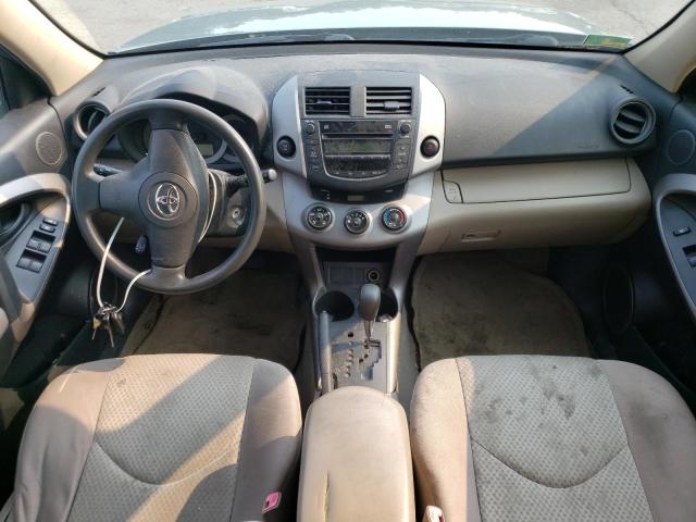Photo 8 from auction – 2007 TOYOTA RAV4 with VIN JTMBD33V675090449