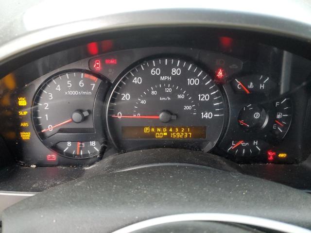 Photo 9 from auction – 2007 NISSAN ARMADA SE with VIN 5N1BA08C07N703983