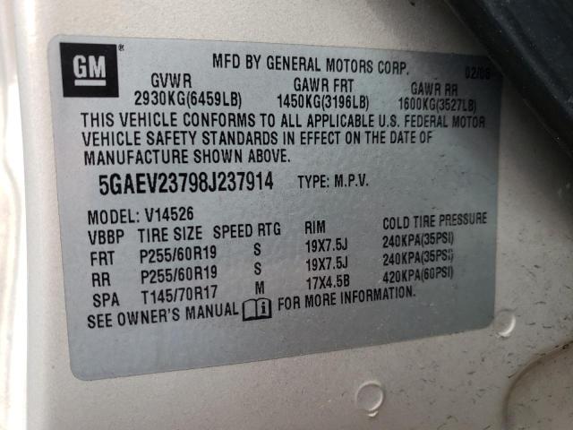 Photo 14 from auction – 2008 BUICK ENCLAVE CX with VIN 5GAEV23798J237914