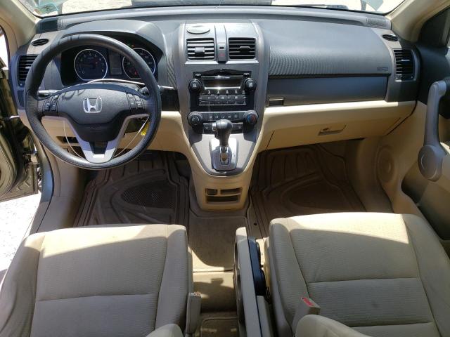 Photo 8 from auction – 2007 HONDA CR-V EX with VIN JHLRE38557C069580