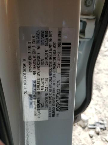 Photo 14 from auction – 2020 MAZDA CX-5 GRAND with VIN JM3KFBAY7L0752040