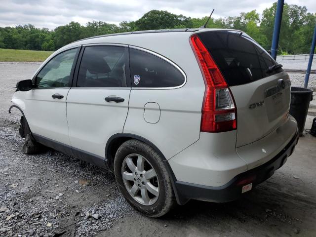 Photo 2 from auction – 2007 HONDA CR-V EX with VIN JHLRE38537C014366