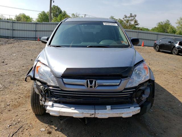 Photo 5 from auction – 2007 HONDA CR-V EX with VIN JHLRE48507C118366