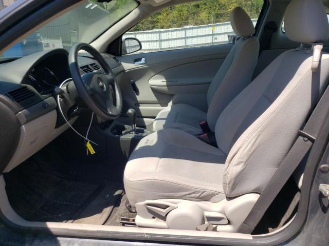 Photo 7 from auction – 2008 CHEVROLET COBALT LS with VIN 1G1AK18F187125601