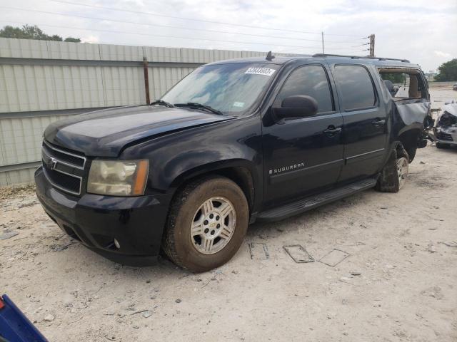 CHEVROLET SUBURBAN C 2007 with VIN 3GNFC16J57G251987 - Photo from auction