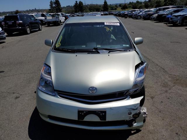 Photo 5 from auction – 2007 TOYOTA PRIUS with VIN JTDKB20U873254968