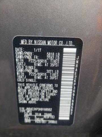 Photo 14 from auction – 2017 NISSAN QUEST S with VIN JN8AE2KP3H9168562