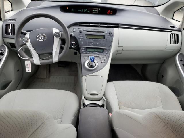 Photo 8 from auction – 2010 TOYOTA PRIUS with VIN JTDKN3DU3A5001446