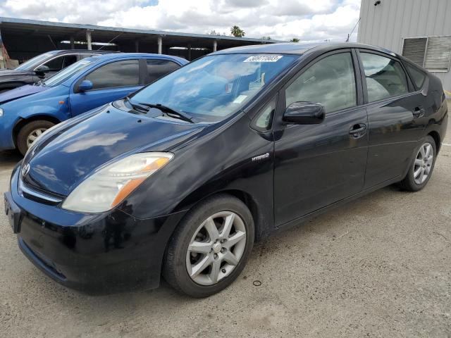 TOYOTA PRIUS 2007 with VIN JTDKB20U877562067 - Photo from auction