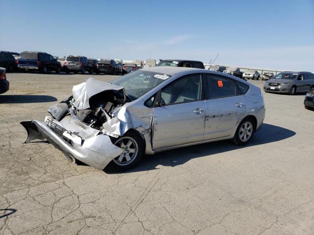 TOYOTA PRIUS 2007 with VIN JTDKB20U073289617 - Photo from auction