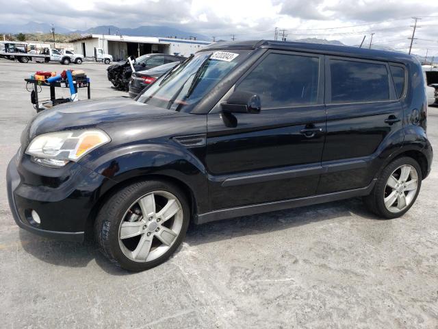 KIA SOUL + 2011 with VIN KNDJT2A21B7233516 - Photo from auction