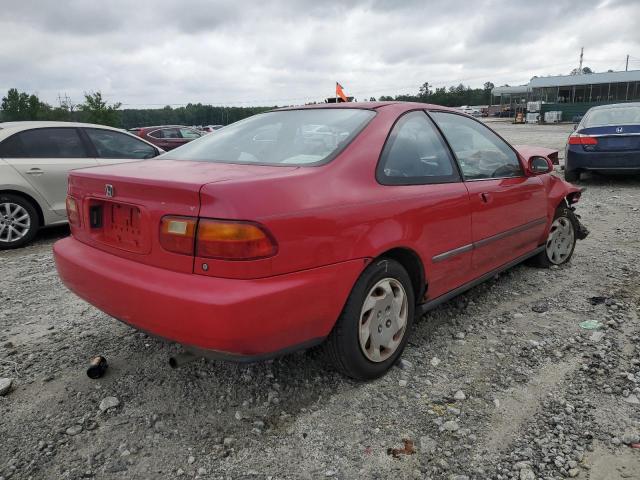 Photo 3 from auction – 1995 HONDA CIVIC with VIN 2HGEJ1220SH526877