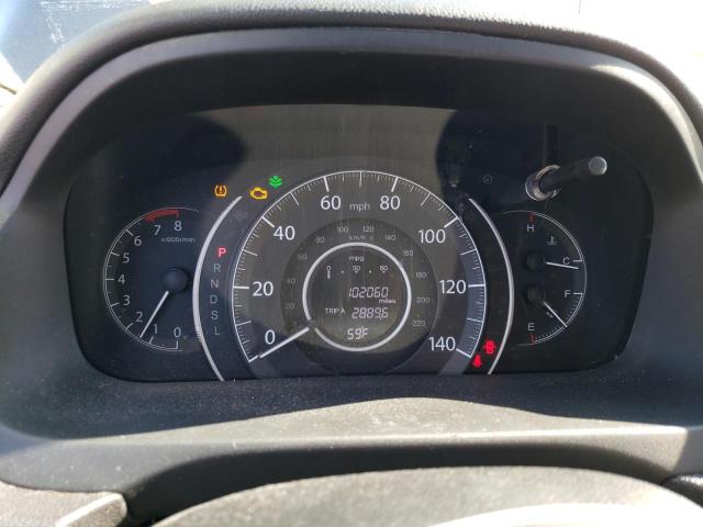Photo 9 from auction – 2016 HONDA CR-V EXL with VIN 2HKRM3H72GH508529