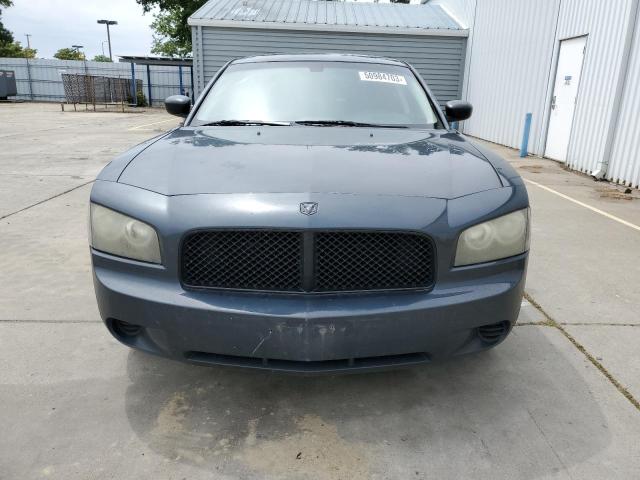 Photo 5 from auction – 2008 DODGE CHARGER with VIN 2B3KA43R88H161826