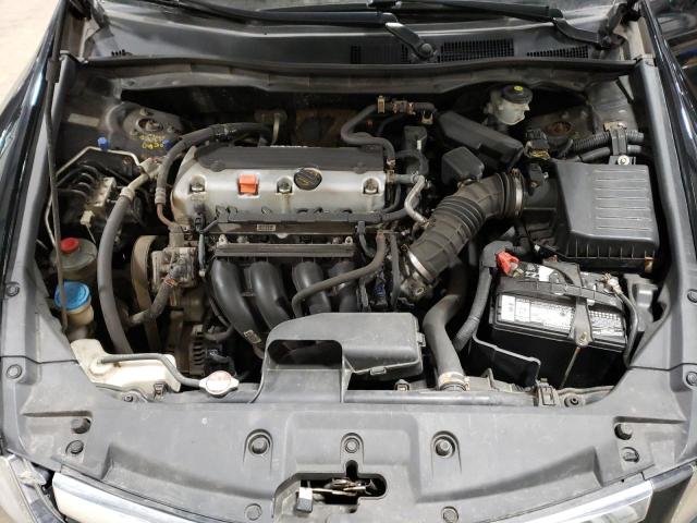 Photo 11 from auction – 2011 HONDA ACCORD with VIN 1HGCP2F6XBA075495