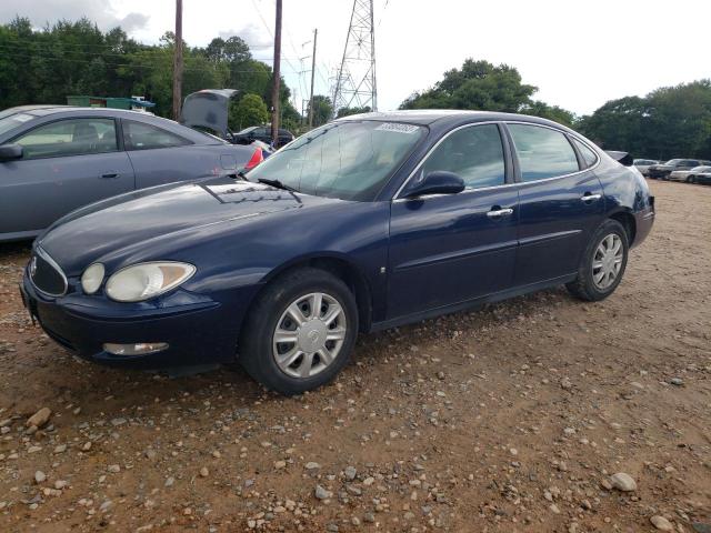 Zdjęcie 1 z aukcji – 2007 BUICK LACROSSE C z VIN 2G4WC582371136279