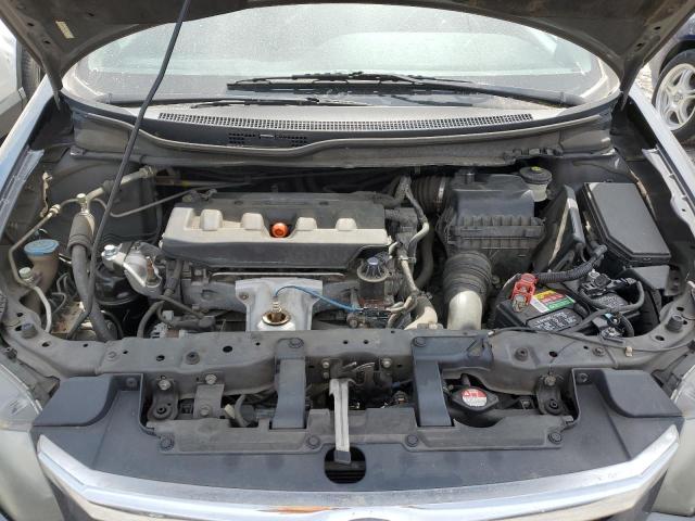 Photo 11 from auction – 2012 HONDA CIVIC EX with VIN 2HGFB2F88CH547547