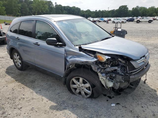 Photo 4 from auction – 2007 HONDA CR-V EX with VIN JHLRE38527C006646