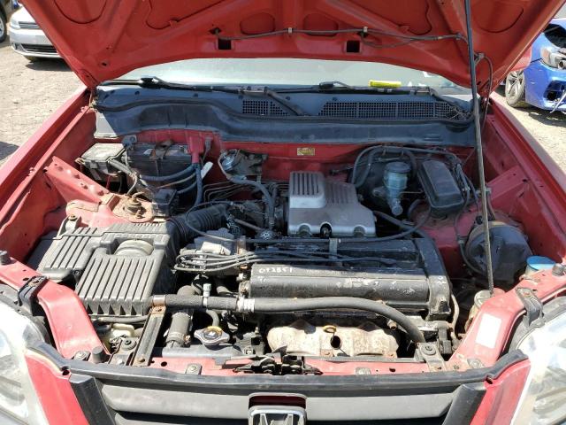Photo 11 from auction – 2001 HONDA CR-V EX with VIN JHLRD18661C044470