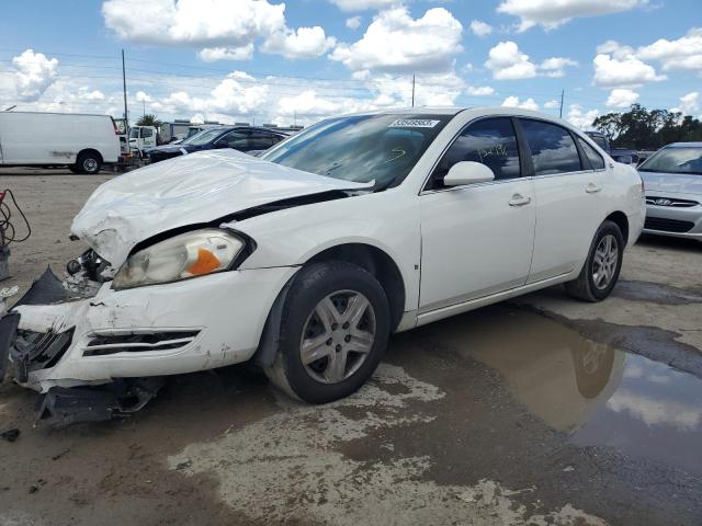 CHEVROLET IMPALA LS 2008 with VIN 2G1WB58K789214615 - Photo from auction