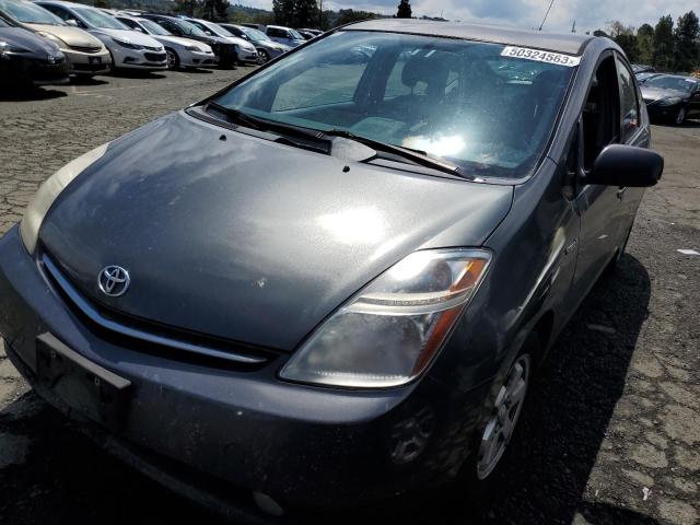 Photo 1 from auction – 2008 TOYOTA PRIUS with VIN JTDKB20U583358853