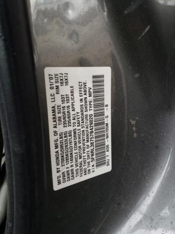 Photo 14 from auction – 2007 HONDA ODYSSEY EX with VIN 5FNRL38757B429020