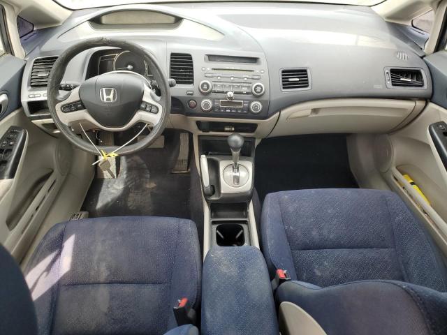 Photo 8 from auction – 2007 HONDA CIVIC with VIN JHMFA36257S024325