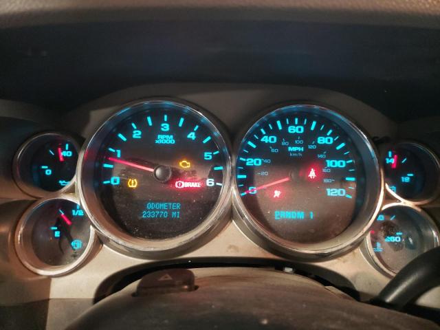 Photo 9 from auction – 2009 CHEVROLET SILVERADO with VIN 1GCHK44K79F155235