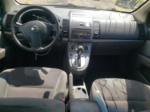 Photo 8 from auction – 2007 NISSAN SENTRA 2.0 with VIN 3N1AB61E27L670340
