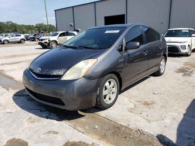 TOYOTA PRIUS 2007 with VIN JTDKB20U473202625 - Photo from auction