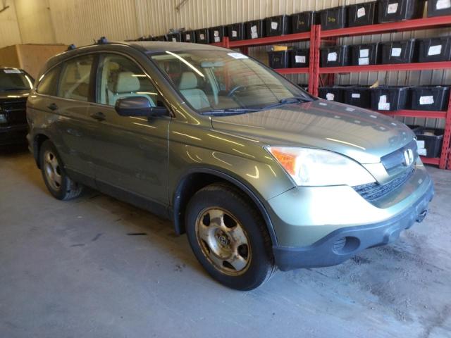 Photo 4 from auction – 2007 HONDA CR-V with VIN JHLRE48367C096033