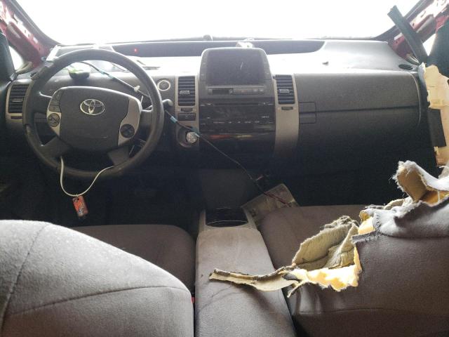 Photo 8 from auction – 2008 TOYOTA PRIUS with VIN JTDKB20U883409746