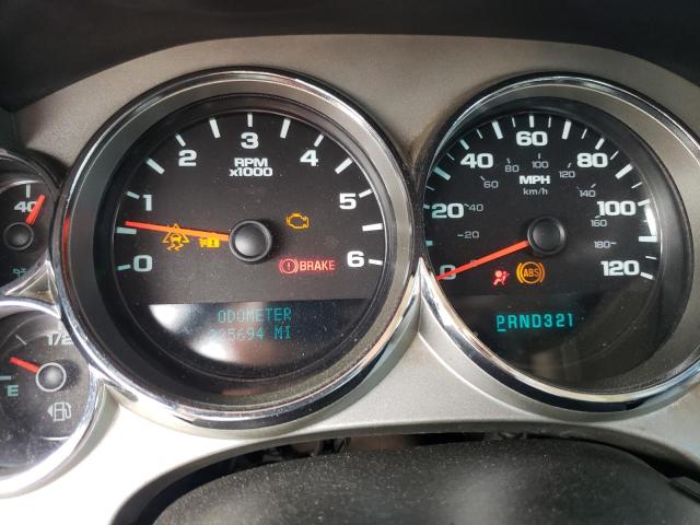 Photo 9 from auction – 2008 CHEVROLET SILVERADO with VIN 3GCEK13J88G234968