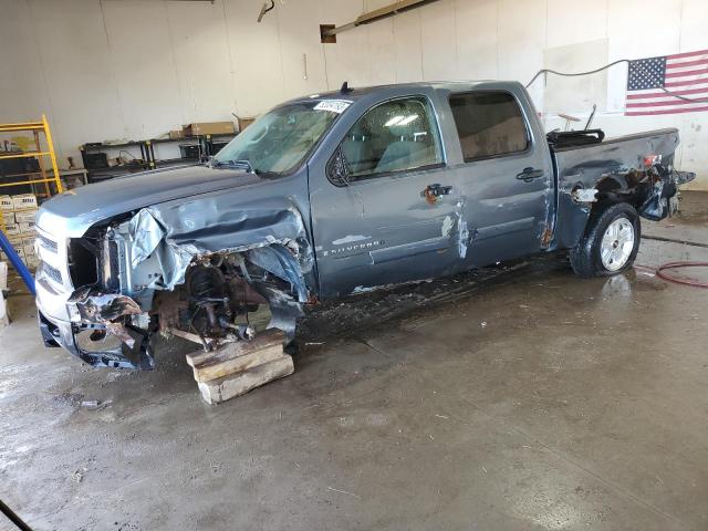 CHEVROLET SILVERADO 2007 with VIN 2GCEK13C671685079 - Photo from auction