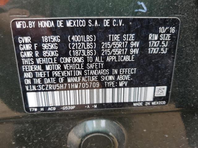 Photo 14 from auction – 2017 HONDA HR-V EXL with VIN 3CZRU5H71HM705709