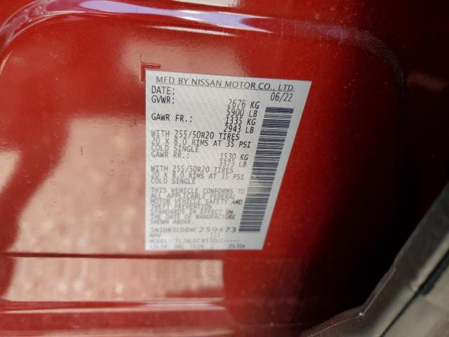 Photo 14 from auction – 2022 NISSAN PATHFINDER with VIN 5N1DR3CD8NC259473