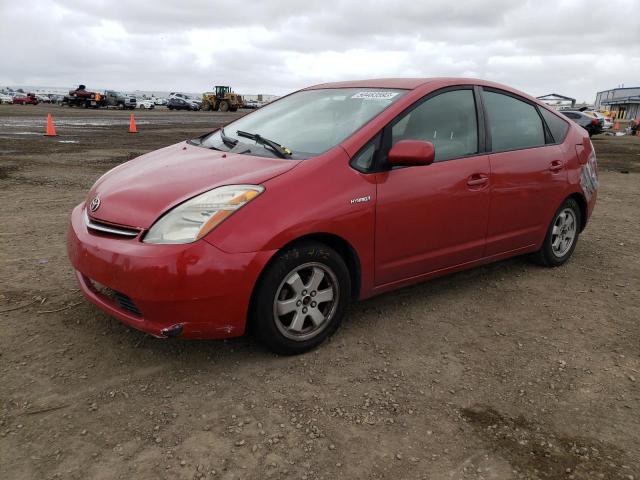 Photo 1 from auction – 2007 TOYOTA PRIUS with VIN JTDKB20UX73247794