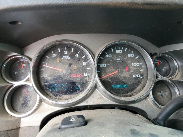 Photo 9 from auction – 2013 CHEVROLET SILVERADO with VIN 1GCRCSEA7DZ305928