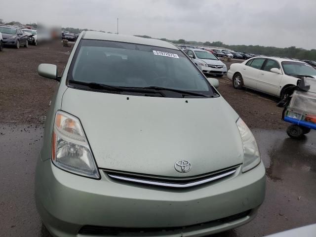 Photo 5 from auction – 2007 TOYOTA PRIUS with VIN JTDKB20U573261814