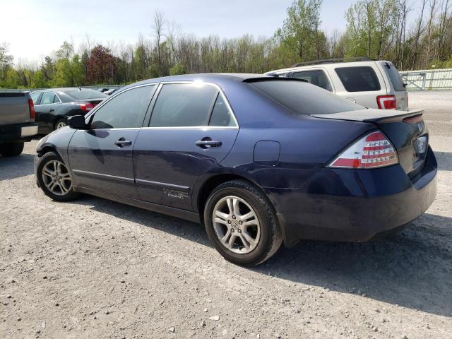 Photo 2 from auction – 2007 HONDA ACCORD EX with VIN 1HGCM56837A026982