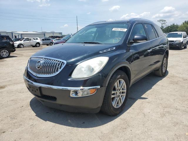 BUICK ENCLAVE 2012 with VIN 5GAKRBED0CJ346197 - Photo from auction