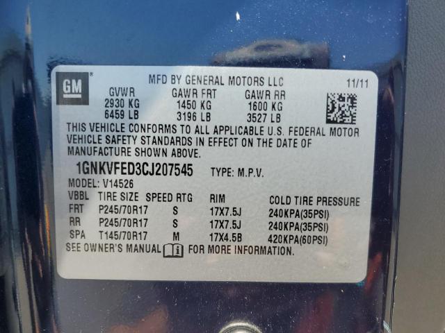 Photo 14 from auction – 2012 CHEVROLET TRAVERSE L with VIN 1GNKVFED3CJ207545