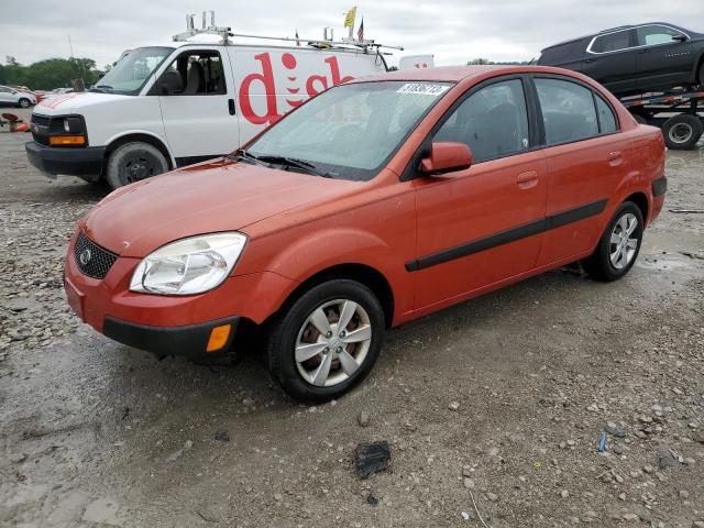 KIA RIO BASE 2008 with VIN KNADE123386426688 - Photo from auction