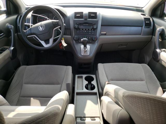 Photo 8 from auction – 2008 HONDA CR-V EX with VIN 5J6RE48518L048286