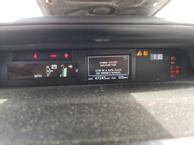 Photo 9 from auction – 2015 TOYOTA PRIUS V with VIN JTDZN3EU7FJ019475