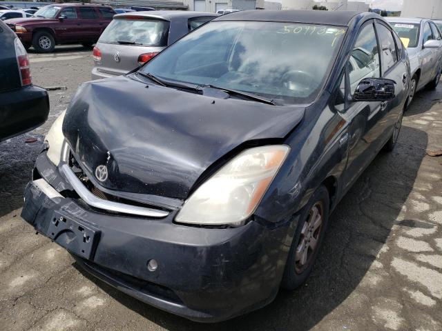 Photo 1 from auction – 2008 TOYOTA PRIUS with VIN JTDKB20U083375527